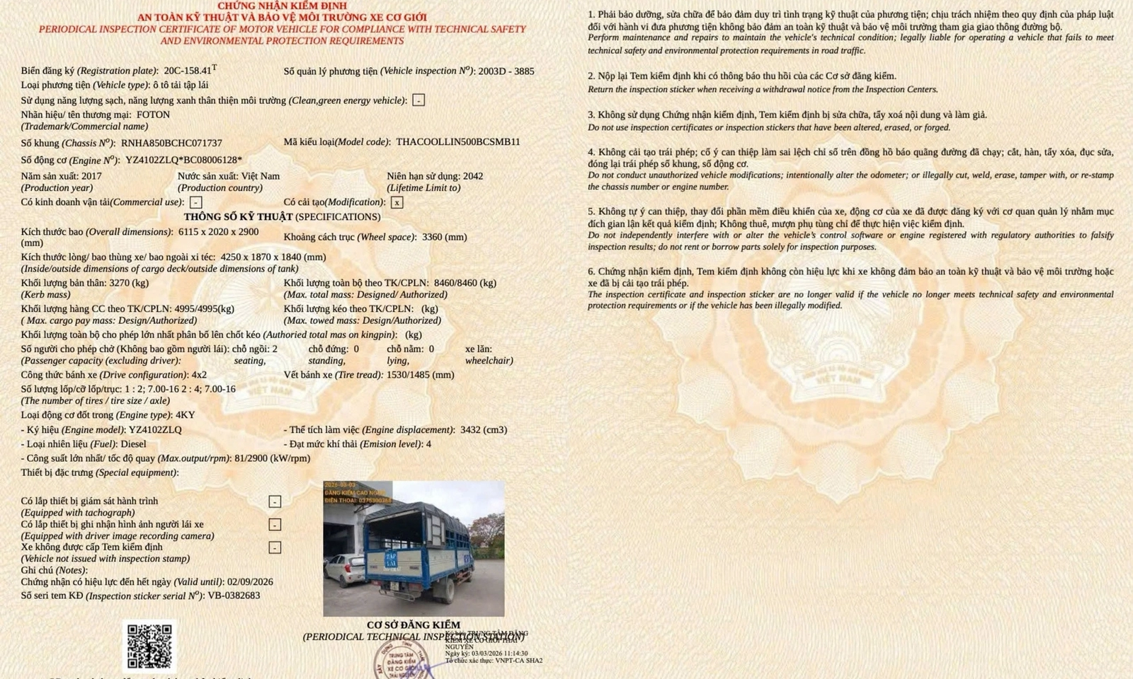 Gần 2 ngày cấp hơn 23.000 giấy đăng kiểm điện tử, hệ thống đã ổn định