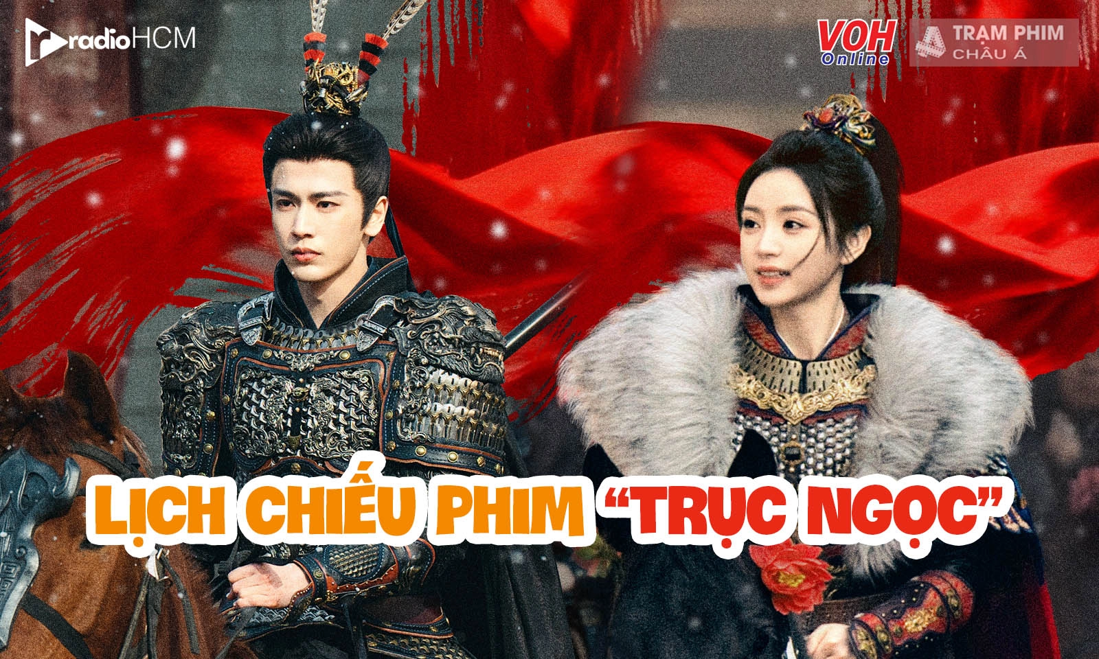 Lịch chiếu phim Trục Ngọc của Trương Lăng Hách - Điền Hi Vi