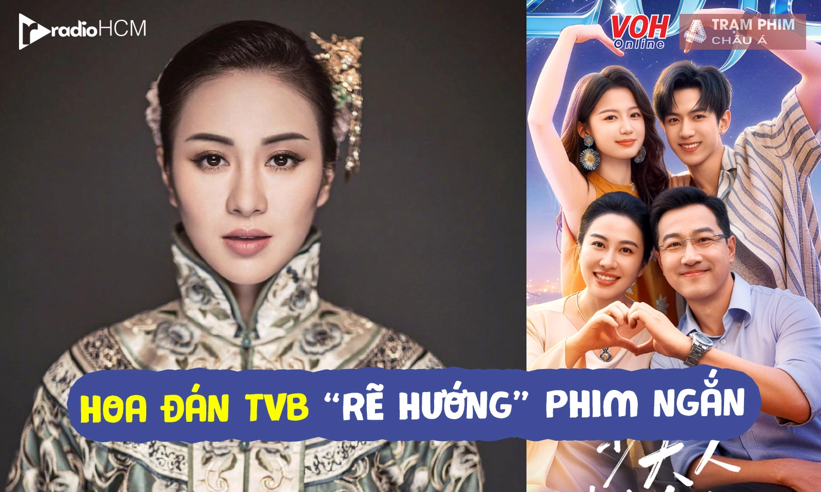 Hoa đán TVB Diệp Tuyền: Đóng phim ngắn không có nghĩa xuống cấp