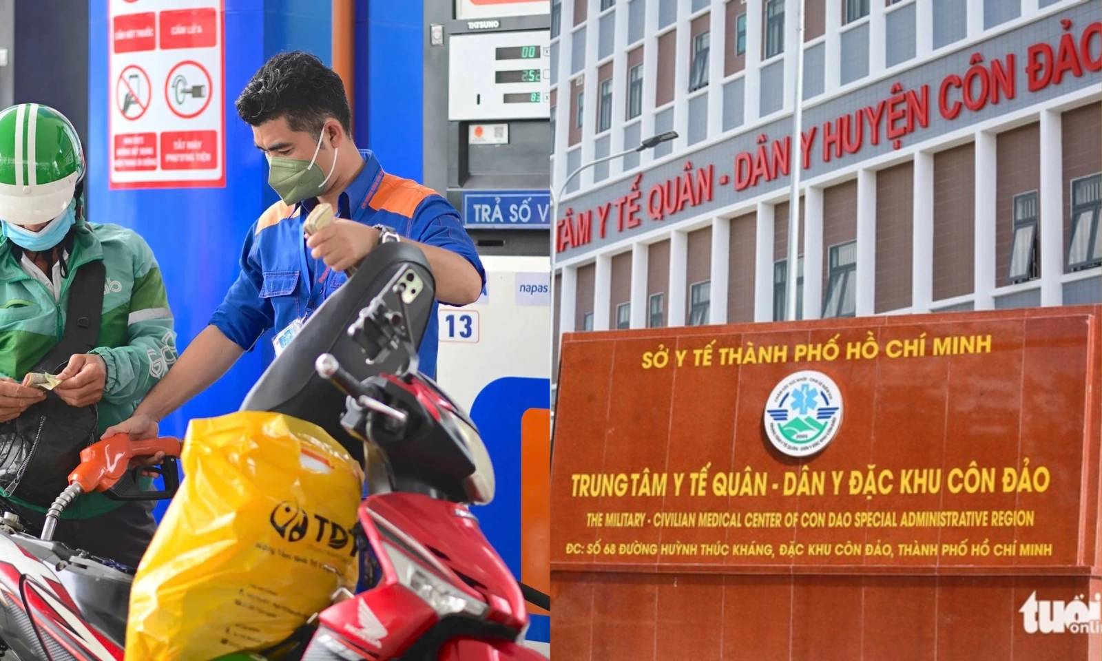 Điểm tin sáng 13/03: Giá xăng dầu tiếp tục thay đổi vào tối 12/03 | TPHCM nâng cấp 13 trung tâm y tế