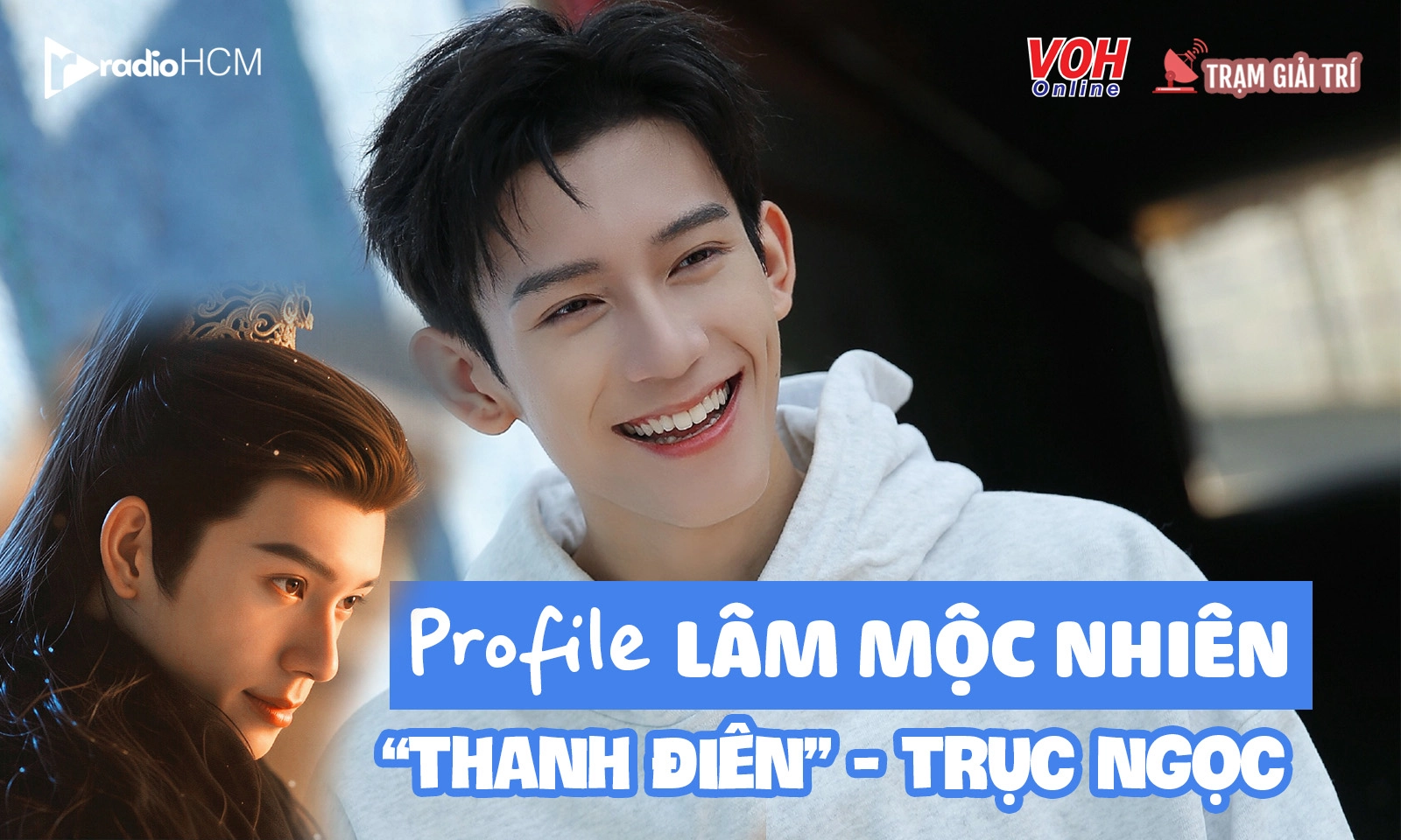 Tiểu sử Lâm Mộc Nhiên: Tùy Nguyên Thanh điên - Trục Ngọc, 1 tuổi đã đóng phim