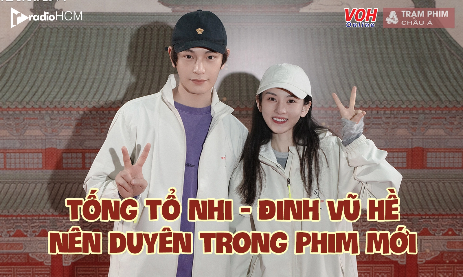 CP ao ước Tống Tổ Nhi và Đinh Vũ Hề chính thức nên duyên trong Tư Cung Lệnh