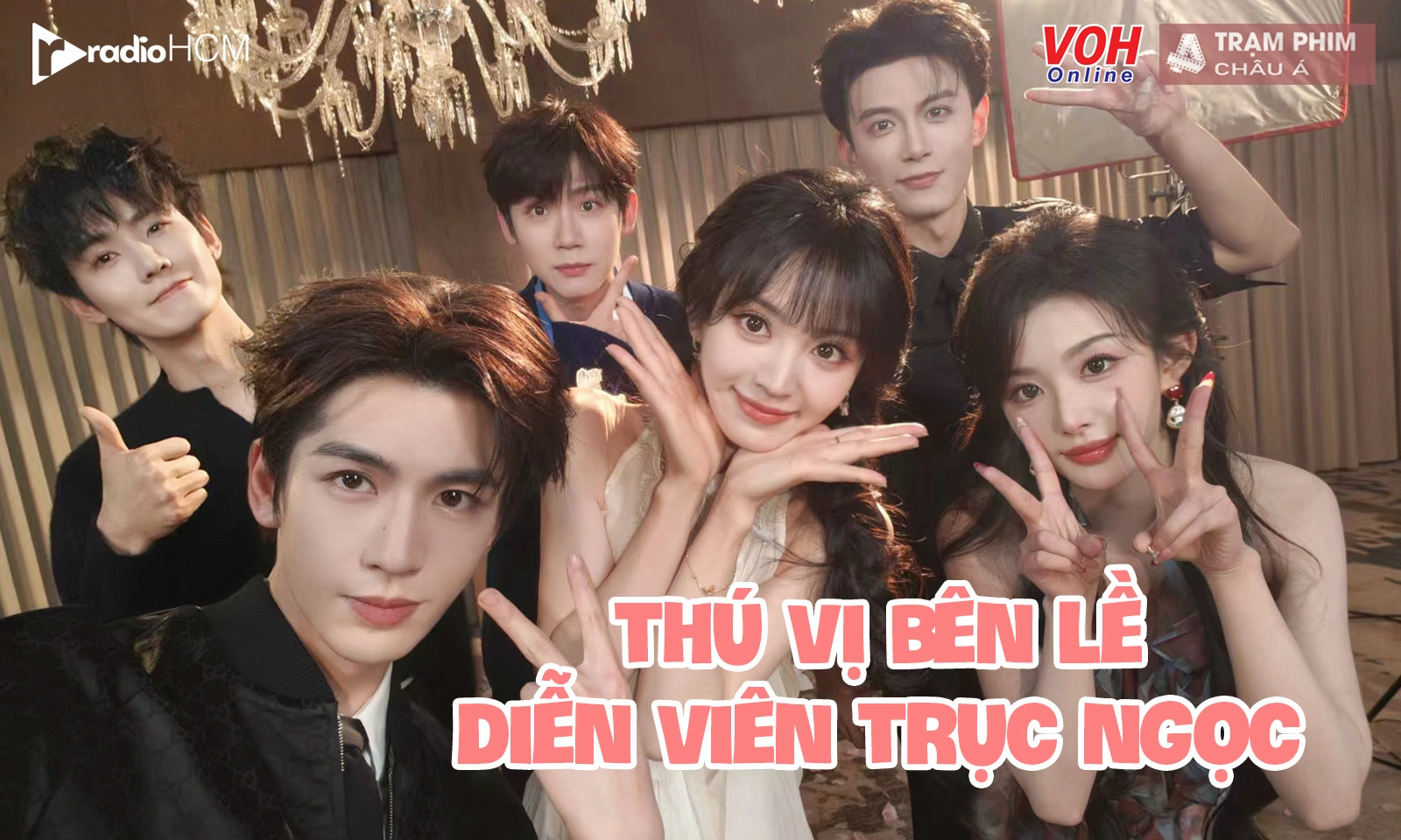 Bên lề diễn viên Trục Ngọc, hóa ra toàn là người nhà 