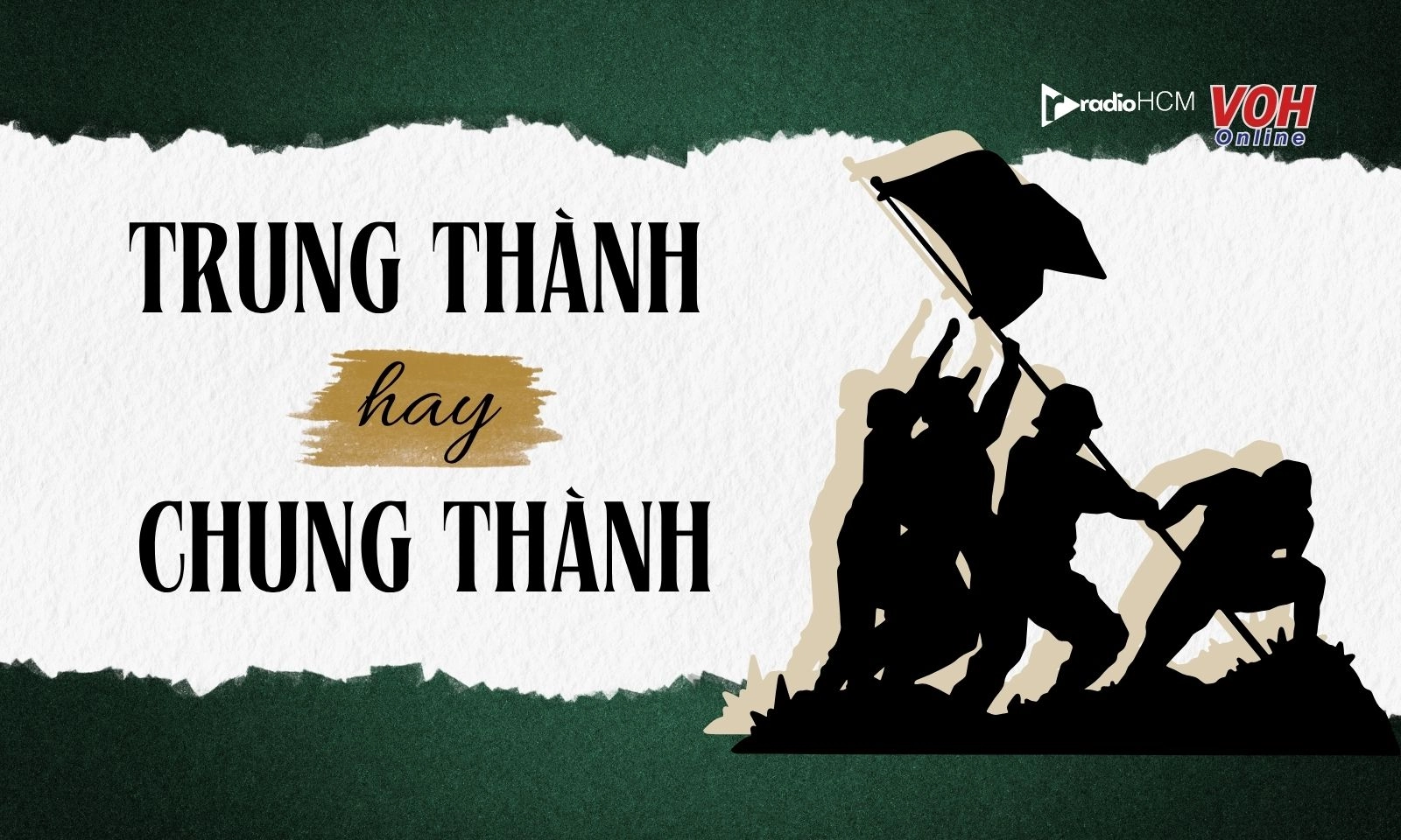 Trung thành hay chung thành đúng chính tả?
