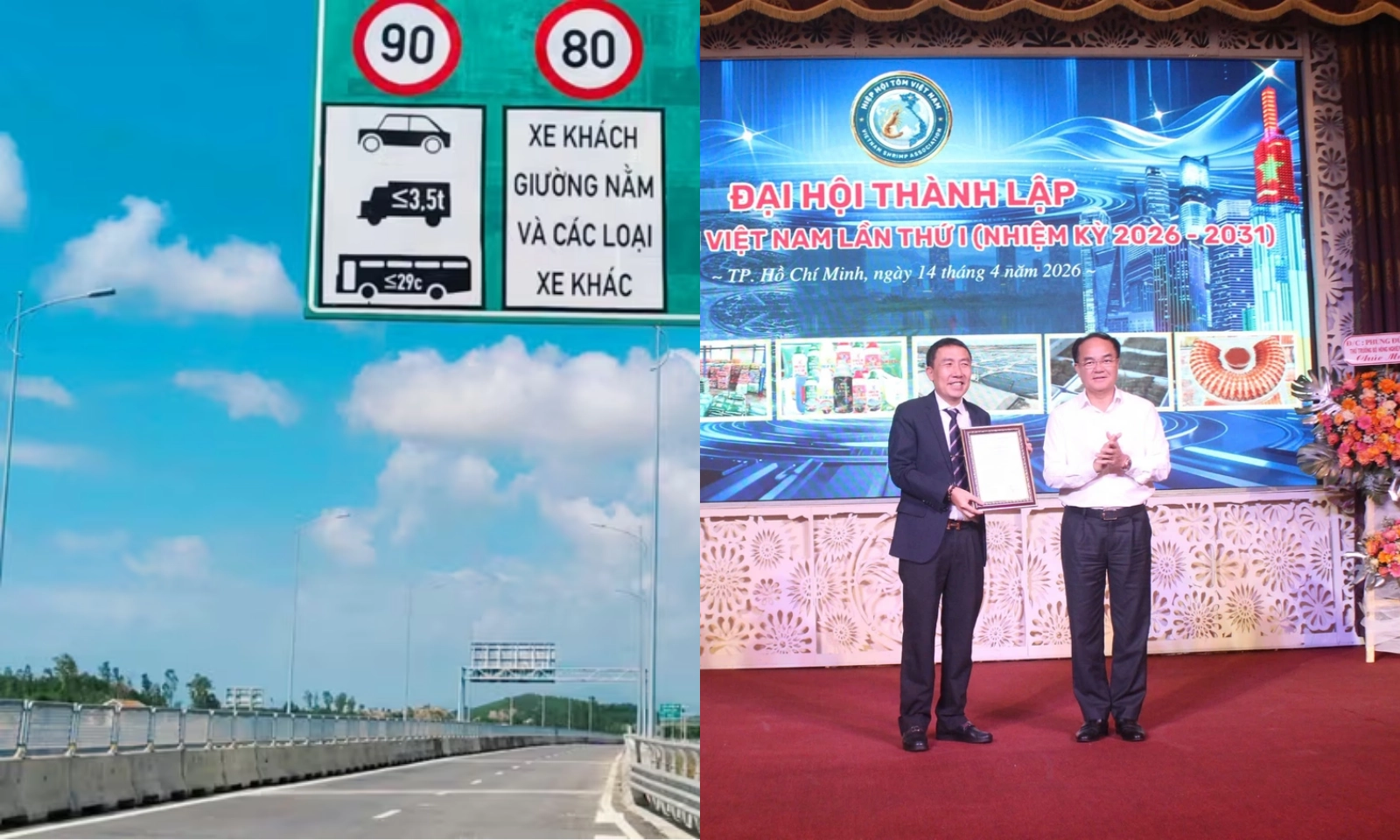 Điểm tin sáng 15/04: Cao tốc Bắc Nam qua Quảng Ngãi-Gia Lai sắp thông | Ra mắt Hiệp hội Tôm Việt Nam