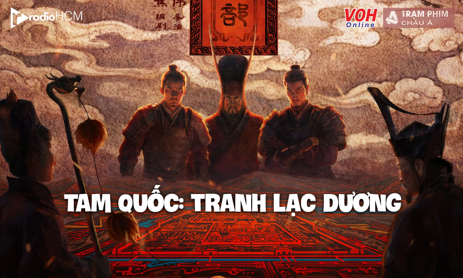 Phim điện ảnh hoạt hình Tam Quốc: Tranh Lạc Dương ấn định ngày ra mắt