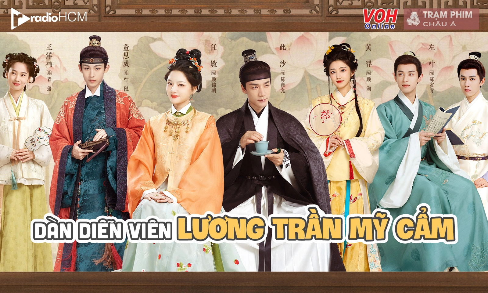 Thông tin dàn diễn viên Lương Trần Mỹ Cẩm: Nhậm Mẫn - Thử Sa tái hợp