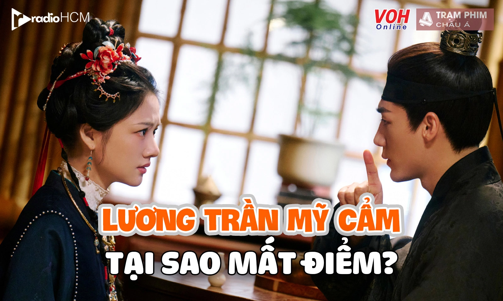 Lý do khiến Lương Trần Mỹ Cẩm mất điểm với một bộ phận khán giả