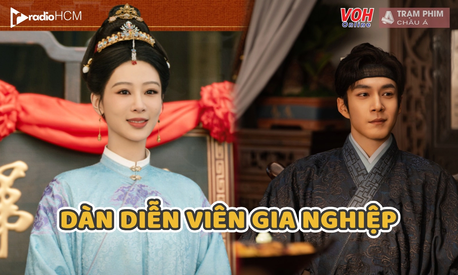 Dàn diễn viên Gia Nghiệp: Dương Tử lại làm nữ doanh nhân, nội dung khó xem