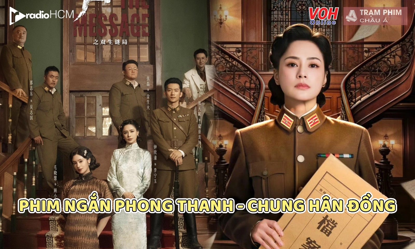 Nữ thần Chung Hân Đồng gây sốt trong phim ngắn Phong Thanh