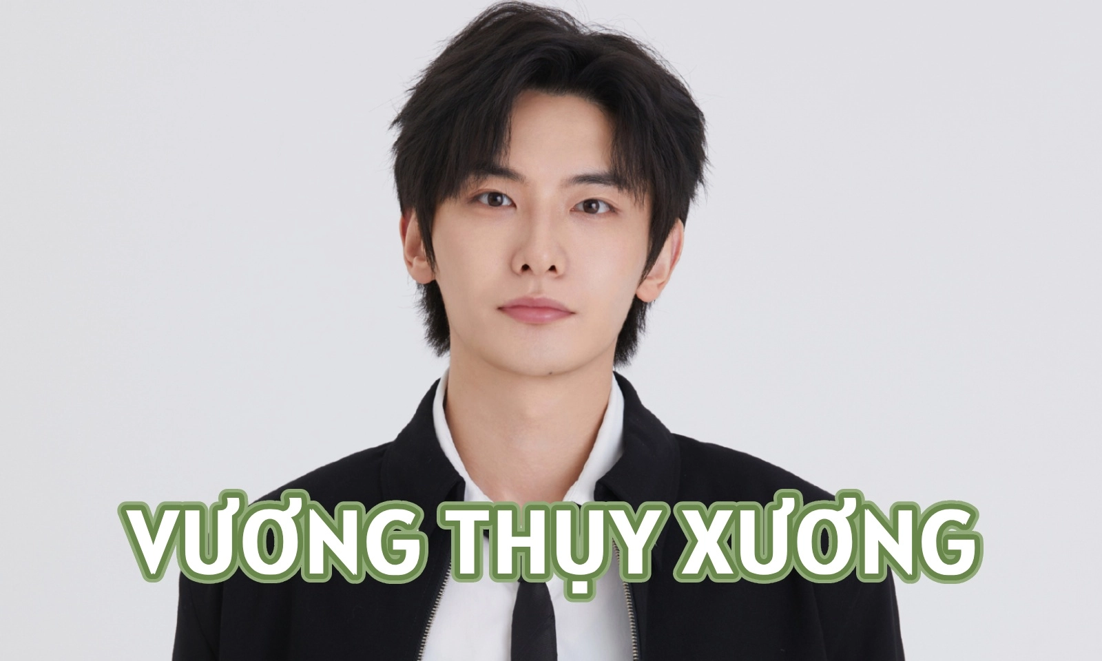 Vương Thụy Xương là ai, từng tham gia những bộ phim nào?