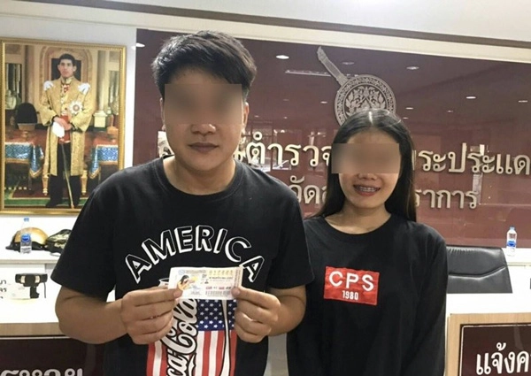 Trúng vé số, chồng cuỗm chạy mất