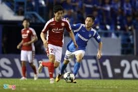 Than Quảng Ninh 0-3 TP Hồ Chí Minh (V-League 2020 - Vòng 9)