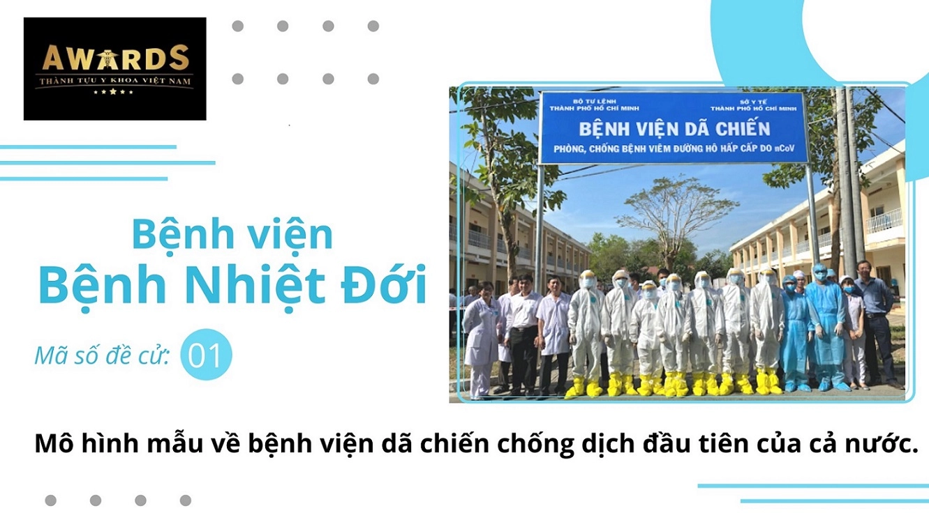 Bệnh viện dã chiến Củ Chi- BV Bệnh Nhiệt đới
