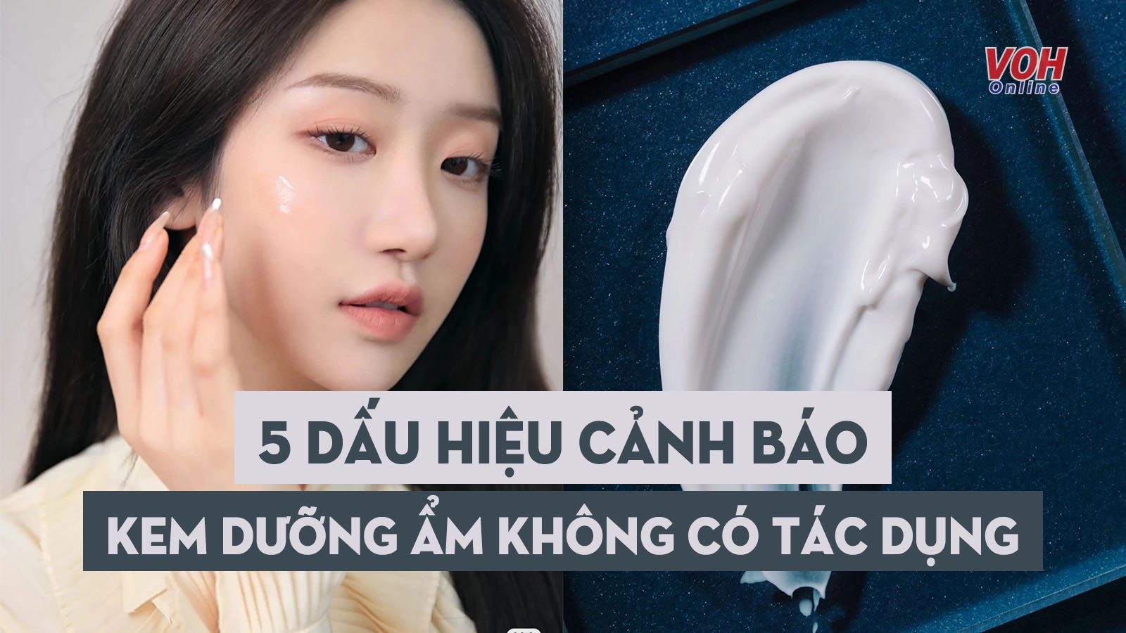5 dấu hiệu ‘tố cáo’ kem dưỡng ẩm không phù hợp với làn da