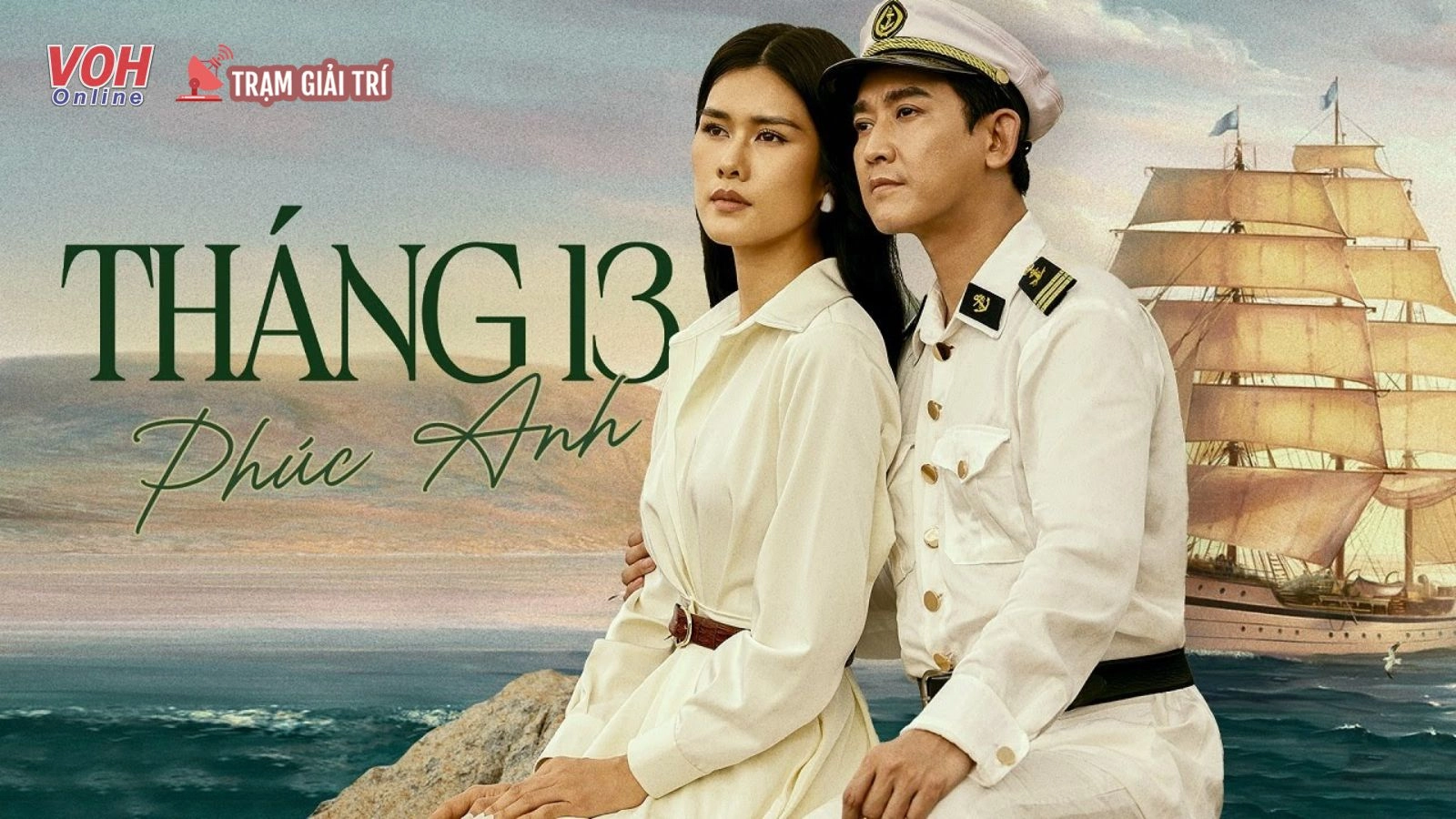 MV Tháng 13 và những điều chưa kể từ Phúc Anh - Vũ Hồng Thắng