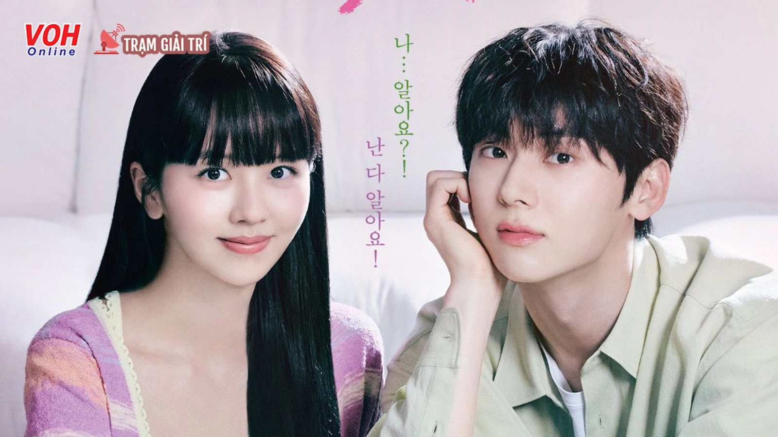 NSX My Lovely Liar: “Phản ứng hóa học của Kim So Hyun và Hwang Minhyun vượt trên mong đợi”