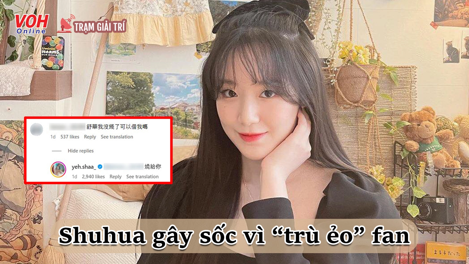 (G)I-DLE Shuhua gây sốc khi trù ẻo fan