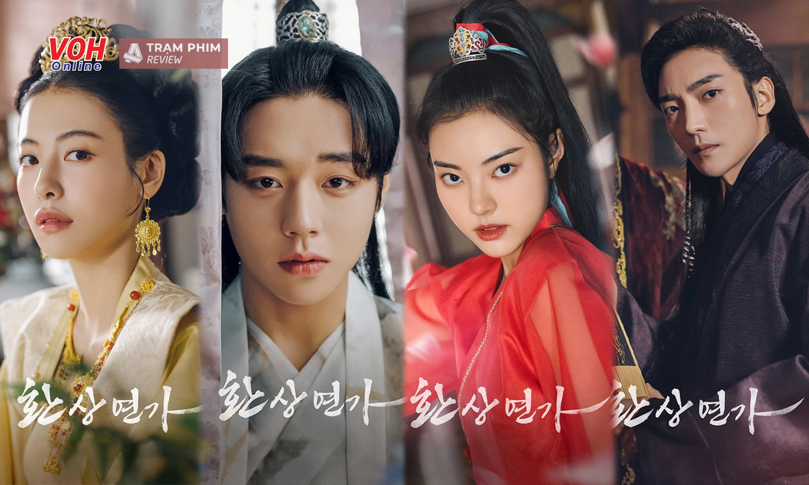 Dàn diễn viên Tình Ca Ảo Mộng: Park Ji Hoon hóa nam chính hai mặt, nên duyên cùng tân binh mới toanh