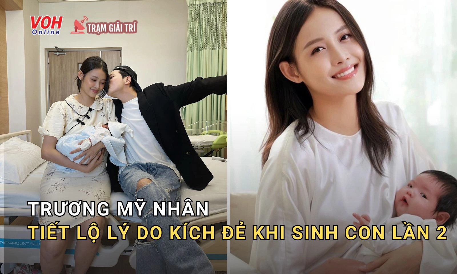 Trương Mỹ Nhân tiết lộ lý do kích đẻ trong lần sinh con thứ 2