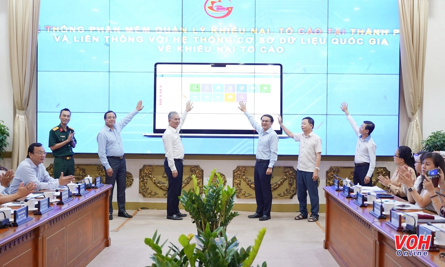 TPHCM ra mắt hệ thống phần mềm quản lý khiếu nại, tố cáo