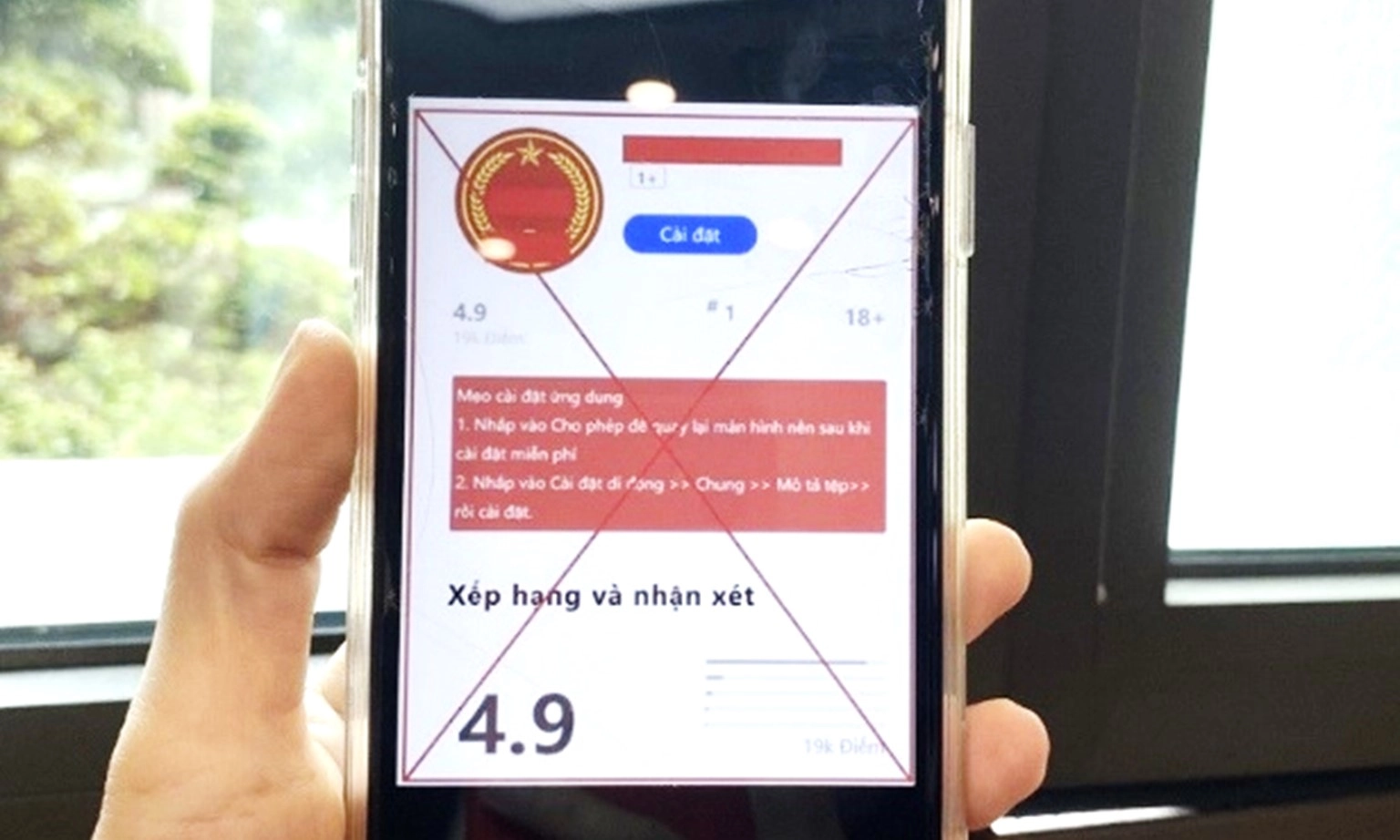 Hai phụ nữ mất hơn nửa tỷ đồng khi cài đặt phần mềm Dịch vụ công “giả mạo”